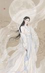 THỪA THIÊN CHI NỘ