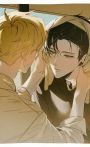 Bạn Cùng Phòng Dị Ứng Gay, Trừ Tôi